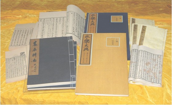纸质文物的受损原因及保护对策1.jpg 纸质文物的受损原因及保护对策1.jpg