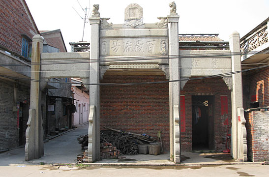 长寿 (2).jpg 长寿 (2).jpg
