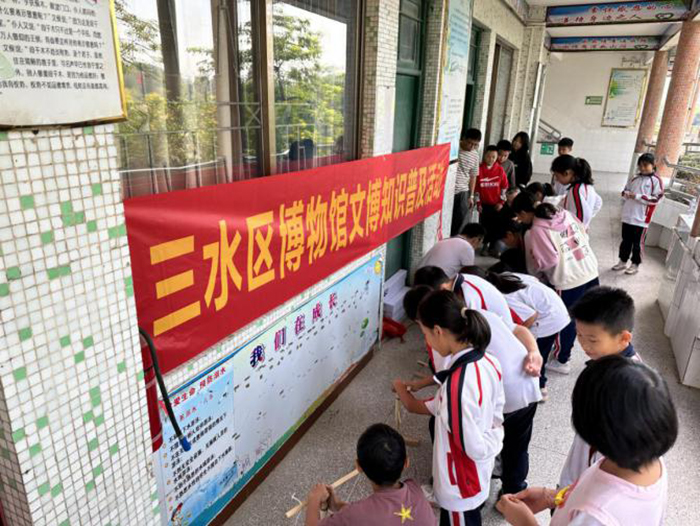 图片2.jpg 图片2.jpg